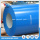 hot dip prepainted galvanized steel coil